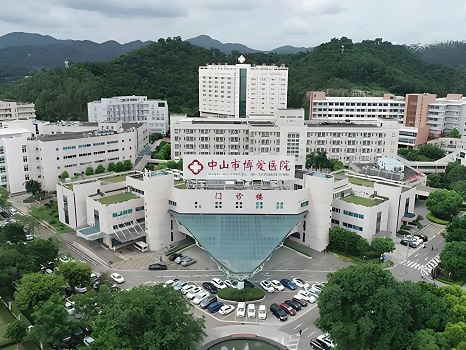 中山市博愛醫(yī)院內(nèi)鏡中心改造升級工程項目.jpg